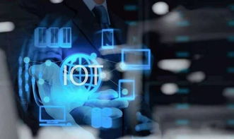 物联网开发必备 掌握这些关键芯片企业，赋能智能应用服务